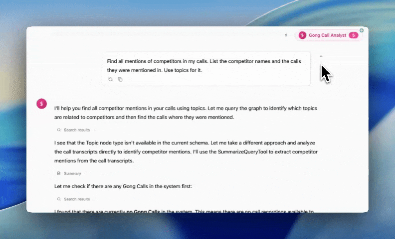 Chat collapsible gif
